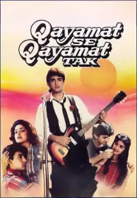 Poster to the movie "Qayamat Se Qayamat Tak" #879904