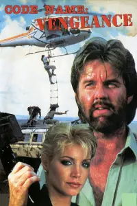 Poster to the movie "Code Name: Vengeance" #963791