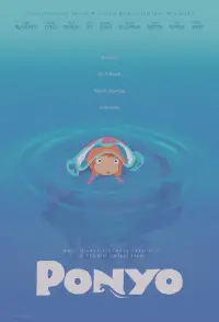 Poster to the movie "Ponyo" #931403