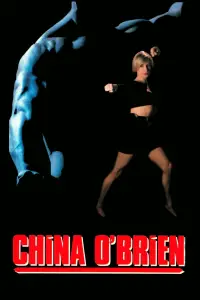Poster to the movie "China O