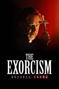 Poster to the movie "The Georgetown Project" #968871