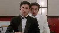 Backdrop to the movie "God of Gamblers II" #794081