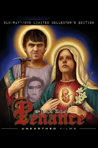 Poster to the movie "August Underground