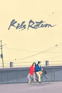 Poster to the movie "Kids Return" #1040680