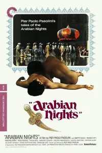 Poster to the movie "Arabian Nights" #1035345