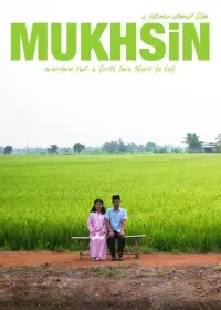 Poster to the movie "Mukhsin" #1024633
