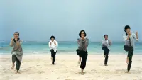 Backdrop to the movie "Glasses" #896375