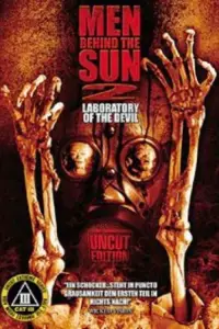 Poster to the movie "Man Behind the Sun 2: Laboratory of the Devil" #971576