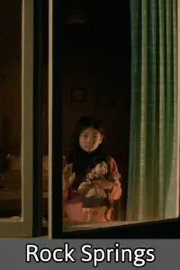 Poster to the movie "Rock Springs" #1185140