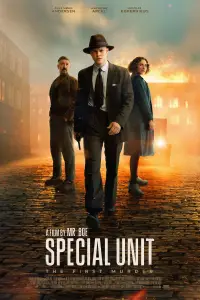 Poster to the movie "Special Unit - The First Murder" #651653