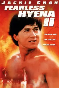 Poster to the movie "Fearless Hyena 2" #965328