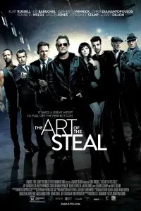 Poster to the movie "The Art of the Steal" #1036318