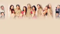 Backdrop to the movie "Housefull 2" #783942
