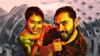 Backdrop to the movie "Kanakam Kaamini Kalaham" #865812