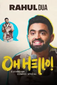 Poster to the movie "Rahul Dua - Oh Hello!" #599242
