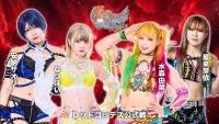 Backdrop to the movie "Stardom Goddesses of Stardom Tag League 2025 - Day 4" #1066121