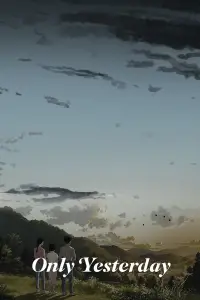 Poster to the movie "Only Yesterday" #909627