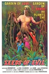 Poster to the movie "The Gardener" #1010754