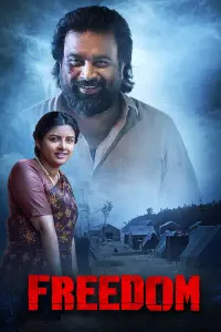 Poster to the movie "Freedom" #797059