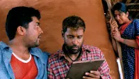 Backdrop to the movie "Pithamagan" #865908