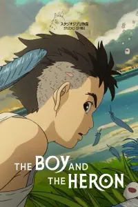 Poster to the movie "The Boy and the Heron" #926837