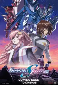 Poster to the movie "Mobile Suit Gundam SEED FREEDOM" #955999