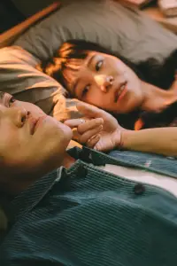 Poster to the movie "成見是座礙" #1064895