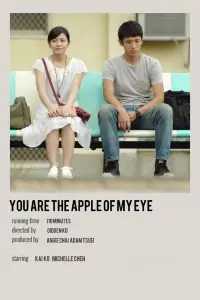 Poster to the movie "You Are the Apple of My Eye" #1032991