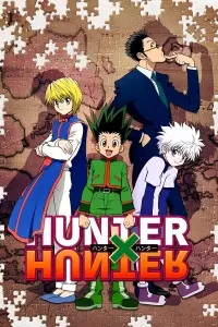 Poster to the movie "Hunter x Hunter: Phantom Rouge" #708910