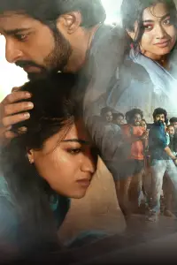 Poster to the movie "The Girlfriend" #1055586