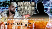 Backdrop to the movie "NJPW World Tag League 2025 - Day 17" #1153066