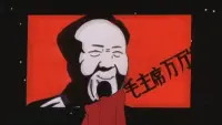 Backdrop to the movie "Lupin the Third: The Mystery of Mamo" #749440