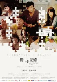 Poster to the movie "When Yesterday Comes" #860168