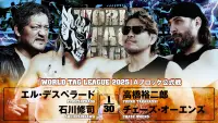Backdrop to the movie "NJPW World Tag League 2025 - Day 13" #1151526