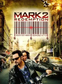 Poster to the movie "The Mark: Redemption" #1020363