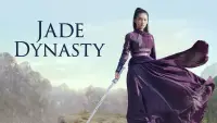 Backdrop to the movie "Jade Dynasty" #1044169