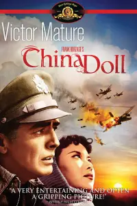 Poster to the movie "China Doll" #1151151