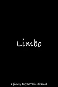 Poster to the movie "Limbo" #606058