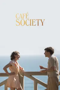 Poster to the movie "Café Society" #996738