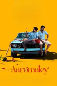 Poster to the movie "Aaromaley" #1029503