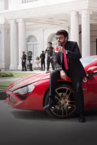 Poster to the movie "Mana ShankaraVaraPrasad Garu" #539818