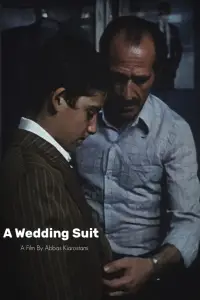 Poster to the movie "A Wedding Suit" #1109716