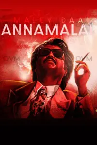 Poster to the movie "Annamalai" #863134