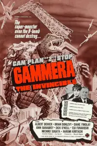 Poster to the movie "Gamera, the Giant Monster" #1115817