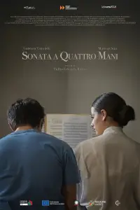Poster to the movie "Sonata" #1017502