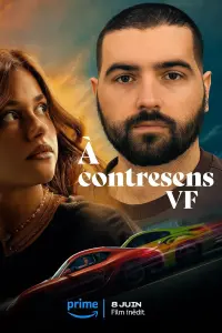 Poster to the movie "My Fault" #800777