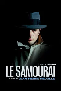 Poster to the movie "Le Samouraï" #1021509