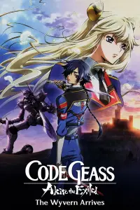 Poster to the movie "Code Geass: Akito the Exiled 1: The Wyvern Arrives" #1032045