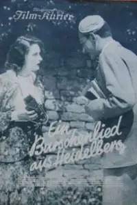 Poster to the movie "A Student