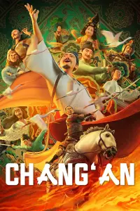 Poster to the movie "Chang